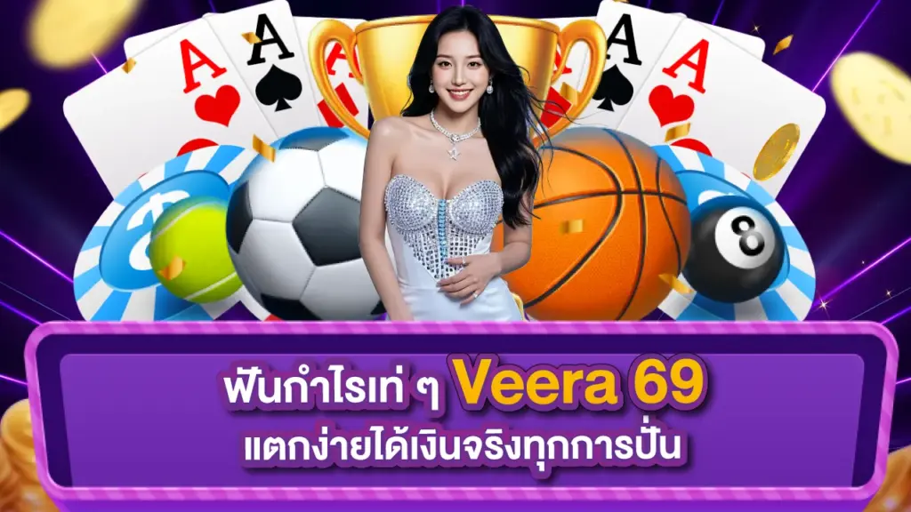 Veera-69